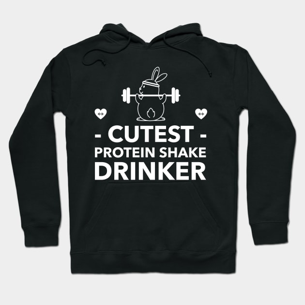 Cutest Protein Shake Drinker - Premier Protein Shake Powder Atkins Protein Shakes Hoodie by Medical Student Tees